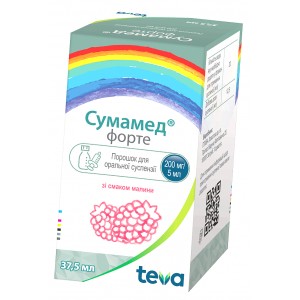 СУМАМЕД® ФОРТЕ