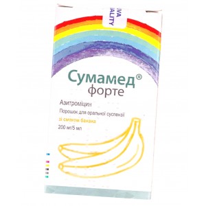 СУМАМЕД® ФОРТЕ