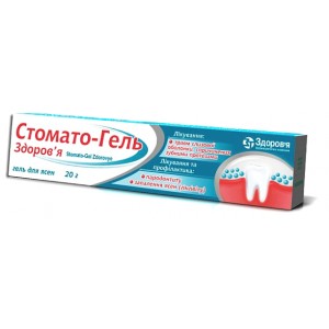 СТОМАТО-ГЕЛЬ ЗДОРОВ'Я