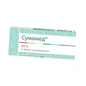 СУМАМЕД®