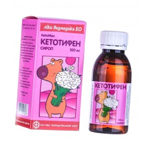 КЕТОТИФЕН