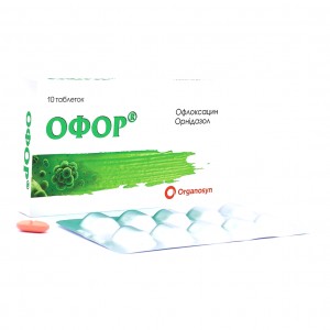 ОФОР®