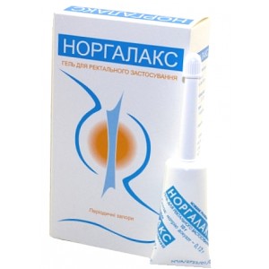 НОРГАЛАКС