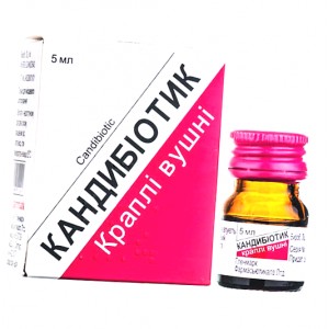 КАНДИБІОТИК
