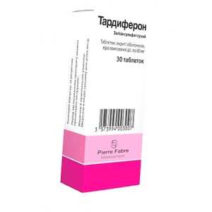 ТАРДИФЕРОН