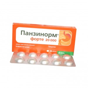 ПАНЗИНОРМ® ФОРТЕ 20 000