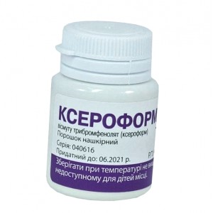 КСЕРОФОРМ