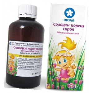 СОЛОДКИ КОРЕНЯ СИРОП