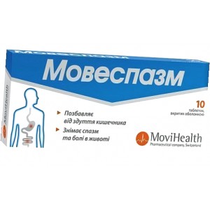 МОВЕСПАЗМ