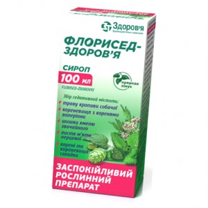ФЛОРИСЕД-ЗДОРОВ'Я