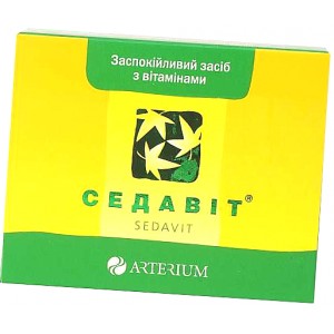 СЕДАВІТ®