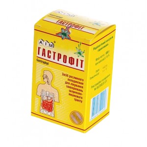 ГАСТРОФІТ