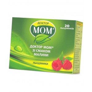 ДОКТОР МОМ® ЗІ СМАКОМ МАЛИНИ