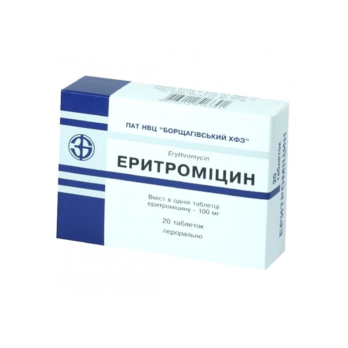 ЕРИТРОМІЦИН ᐈ інструкція, аналоги, склад, виробник UA/3701/01/01