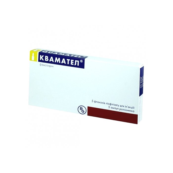 Квамател для кошек Квамател для кошек