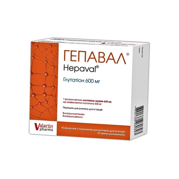 ГЕПАВАЛ® ᐈ інструкція, аналоги, склад, виробник UA/15587/01/01