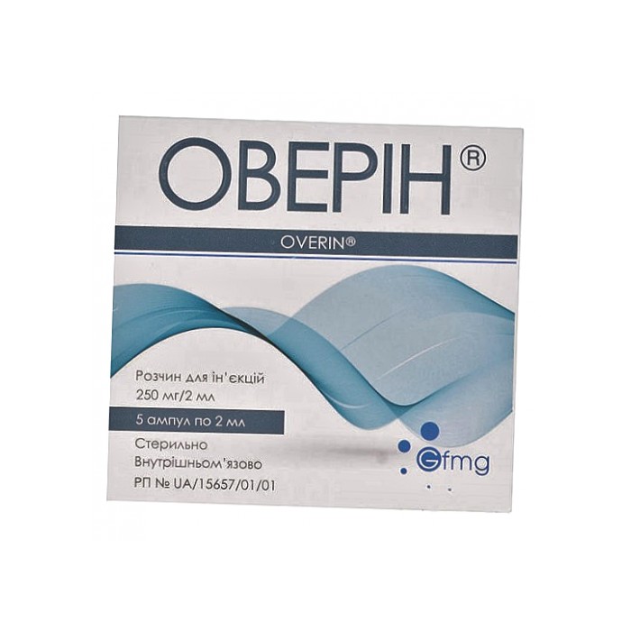 ОВЕРІН® ᐈ інструкція, аналоги, склад, виробник UA/15657/01/01