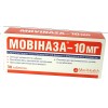 МОВІНАЗА®-10 мг