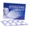 КОМБІГРИП ДЕКСА®