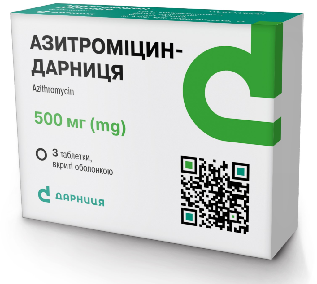 Лікування гаймориту: препарати, народні методи, без проколу-1
