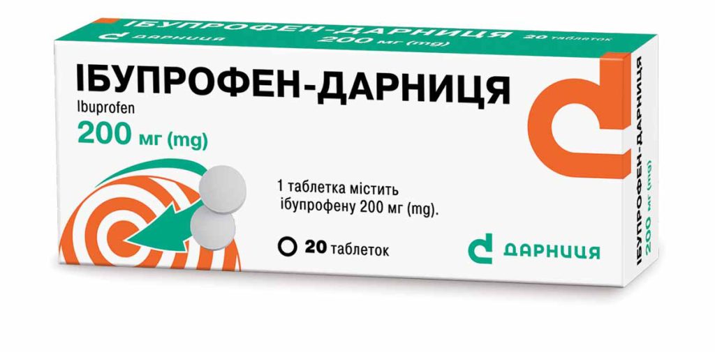 Найкращі ліки від бронхіту: для дорослих, дітей і вдома-2