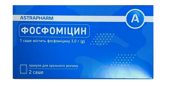 Цистит: симптоми, види і лікування у жінок, чоловіків і дітей-3