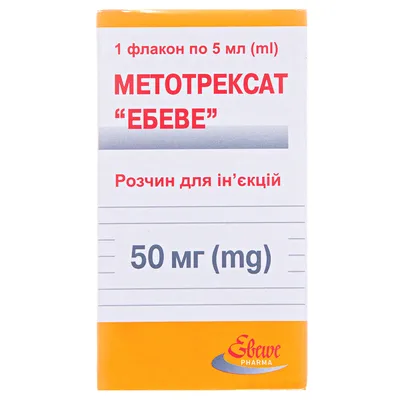 Ефективні ліки від ревматоїдного артриту: що призначають і як лікують-3