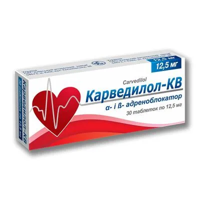Ліки від задишки: при серцевій, легеневій і вдома-1