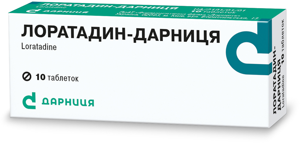 Кропив'янка: лікування в домашніх умовах у дорослих і дітей-2